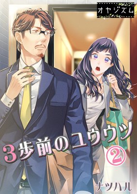 3�����Υ楦����