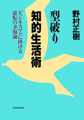 ���ˤ���Ū����� �ӥ��ͥ��ޥ���������ž�ι�ʡ����ɽ��