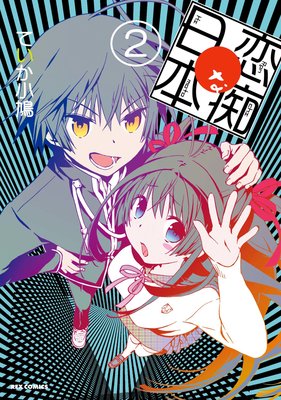 ���Ԥ�����