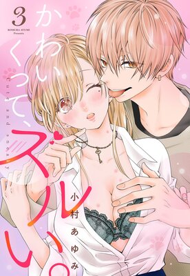 ���襤���äơ����뤤����ñ�����