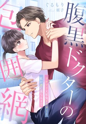 ʢ���ɥ�����������֡��辰����ŷ�ٵ��ɥ������Ȼ䤬���������ޤǡ���ɽ��