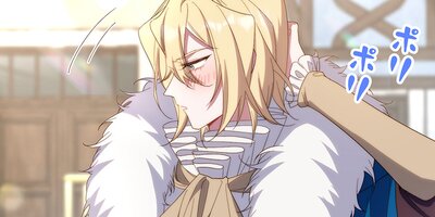 このままだと死にそうなので、悪役令嬢は歌姫になることにした【フルカラー】(21)
