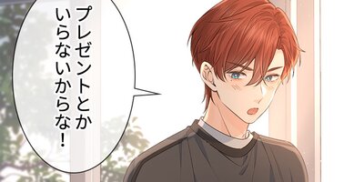 ���ʤ��Υ�å�����ˤ��������ڥե륫�顼�ۡ�27��