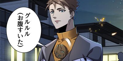 ̵ǽ�Ȥ���줿������°�������Ȳ����ڥե륫�顼�ۡ�23��