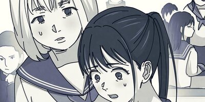 ������ ��2�� �����ʤ�Ƥʤ�