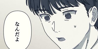 ������ ��3�� �����줿��