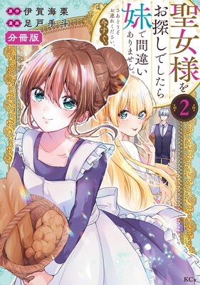 �����ͤ�õ���Ǥ�������Ǵְ㤤����ޤ��󡣤����ɤ�����Ϣ�줯���������������� ʬ���� 2��