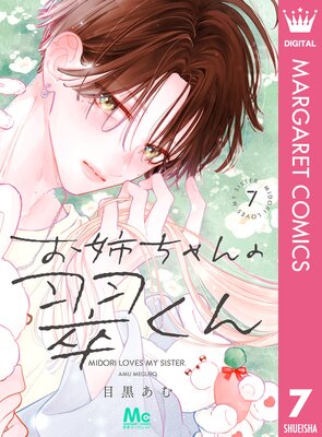 ���Ф����ο餯�� 7