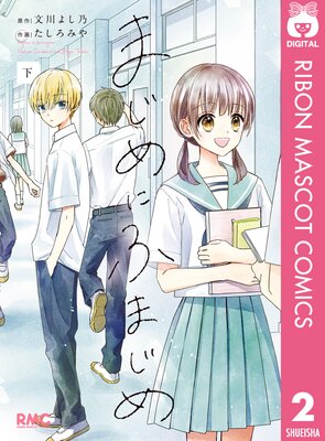 �ޤ���ˤդޤ���