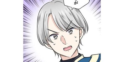 ���ȸ���Ƥ�������ڥ��ƥ����� ��23�áڥե륫�顼��