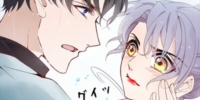 �櫓���ꥷ�󥰥�ޥޤκƲ� ��9�áڥե륫�顼��