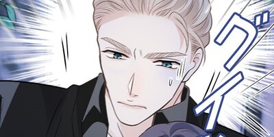 �櫓���ꥷ�󥰥�ޥޤκƲ� ��197�áڥե륫�顼��