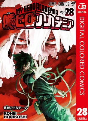 �ͤΥҡ����������ǥߥ� ���顼�� 28