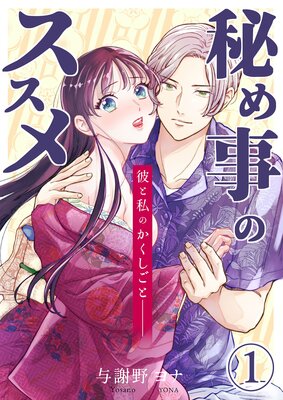 �����Υ����� ����Ȼ�Τ��������ȡݤ�ɽ��