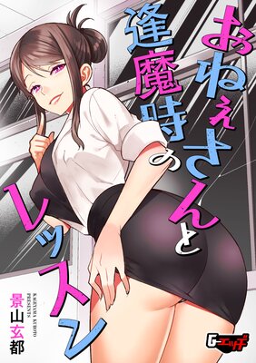 ���ͤ�����Ȱ�����Υ�å����ǥ����뽤���ǡ��ɽ��