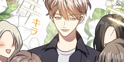 ヒールを脱がせて ~完璧主義が激甘後輩に絆されるまで~【フルカラー】(21)