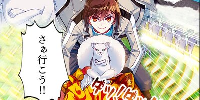 ��ζ������������ ��45�áڥե륫�顼��