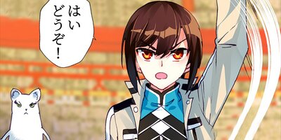 ��ζ������������ ��47�áڥե륫�顼��