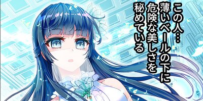 ��ζ������������ ��48�áڥե륫�顼��