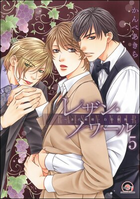 �쥶�󡦥Υ����֤ν����ξ�Ǯ����ʬ���ǡ� ����5�á�