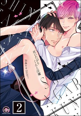 ��ˤ����꤯��Ȱ����ʬ���ǡ� ����2�á�