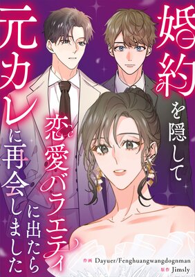 ����򱣤��������Х饨�ƥ��˽Ф��鸵����˺Ʋ񤷤ޤ����ڥե륫�顼�ۤ�ɽ��