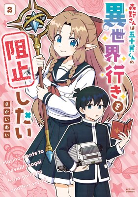 �����ϸ޽�������ΰ������Ԥ����˻ߤ�����