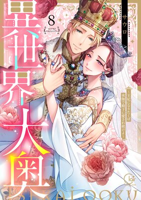 ��������������ޤˤʤꤿ����������²��˰�����³�������ñ�����ǡ�