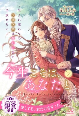 ���������ϡ����ʤ��� �����ޤ��Ѥ��μ������ߤϰ������ʤ�������ʤ���