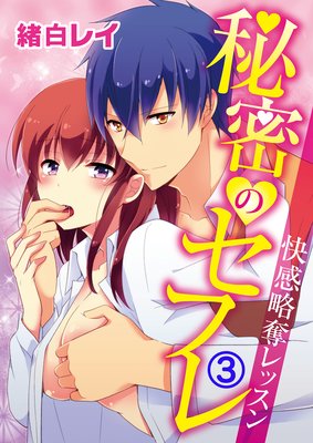 ��̩�Υ��ե������άå��å����