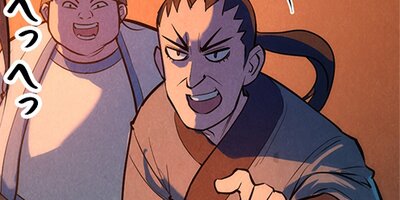 �����ܤο��� ���ϻ�º�ˤʤ� ��31�áڥե륫�顼��