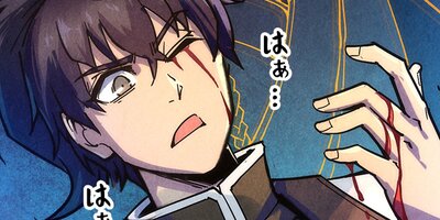 �����ܤο��� ���ϻ�º�ˤʤ� ��61�áڥե륫�顼��