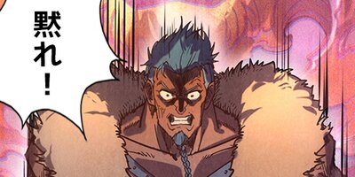 �����ܤο��� ���ϻ�º�ˤʤ� ��88�áڥե륫�顼��