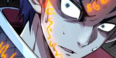 �����ܤο��� ���ϻ�º�ˤʤ� ��230�áڥե륫�顼��