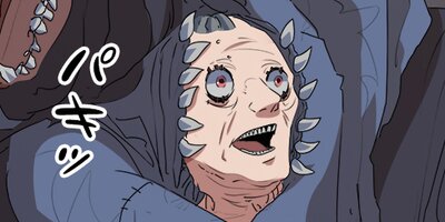 �Ǽ��󥯤κǶ��ҥ祦�� ��9�áڥե륫�顼��