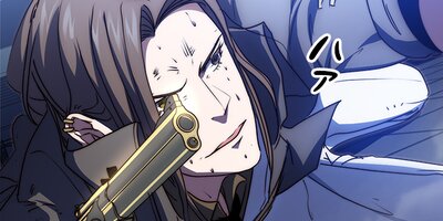 �Ǽ��󥯤κǶ��ҥ祦�� ��35�áڥե륫�顼��