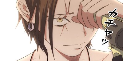 �Ǽ��󥯤κǶ��ҥ祦�� ��39�áڥե륫�顼��