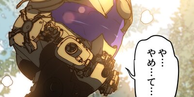 �Ǽ��󥯤κǶ��ҥ祦�� ��58�áڥե륫�顼��