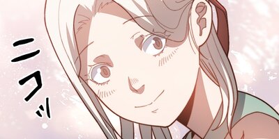 �Ǽ��󥯤κǶ��ҥ祦�� ��104�áڥե륫�顼��