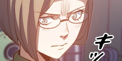 �Ǽ��󥯤κǶ��ҥ祦�� ��117�áڥե륫�顼��