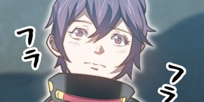 �Ǽ��󥯤κǶ��ҥ祦�� ��119�áڥե륫�顼��