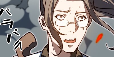 �Ǽ��󥯤κǶ��ҥ祦�� ��123�áڥե륫�顼��