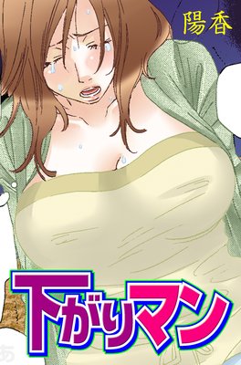 ������ޥ�