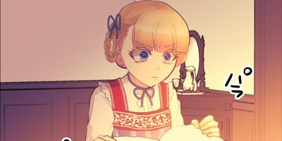 �����Υ������ͥ��������˴����Ǥ����������Ƥ��������ޤ��礦�� ��22�� ���Ҥ���ˬ�ڥե륫�顼��