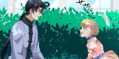 �����Υ������ͥ��������˴����Ǥ����������Ƥ��������ޤ��礦�� ��48�� 2�ͤε�������ڥե륫�顼��