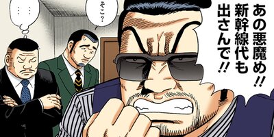 �Ť��ʤ�ɥ� �� �⤦�ҤȤĤκǽ��� �� 27�ڥե륫�顼��