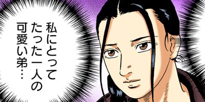 �Ť��ʤ�ɥ� �� �⤦�ҤȤĤκǽ��� �� 29�ڥե륫�顼��