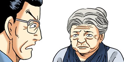 �Ť��ʤ�ɥ� �� �⤦�ҤȤĤκǽ��� �� 31�ڥե륫�顼��