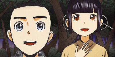 ��ŷ�α� ��46�áڥե륫�顼��