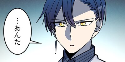 �ɥ饳��� ��27�áڥե륫�顼��